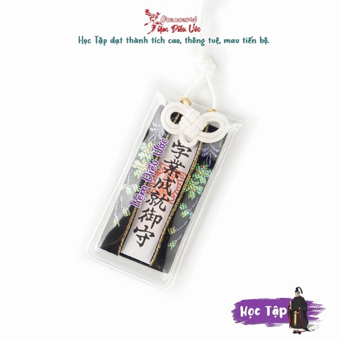 Học Tập - Ikuta Jinja