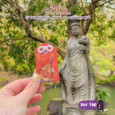 Học Tập - Học lực thượng đạt - Mitaka