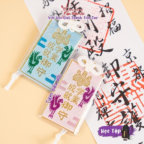 Học Tập Thành Tựu - Chùa Vàng