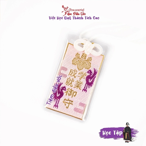 Học Tập Thành Tựu - Chùa Vàng