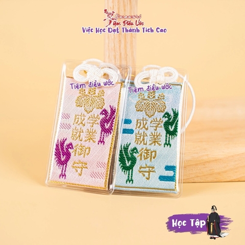 Học Tập Thành Tựu - Chùa Vàng