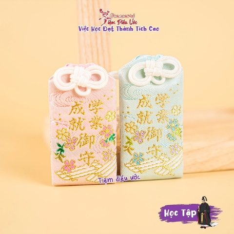 Học tập - Kodaiji