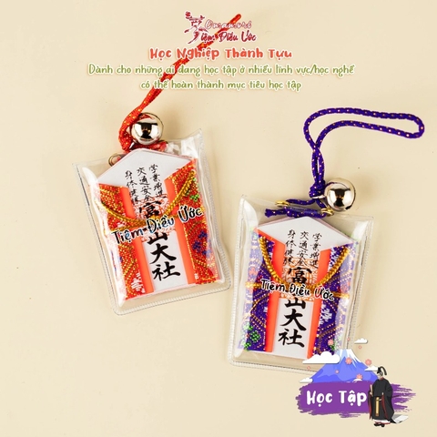 Học tập - Komitake