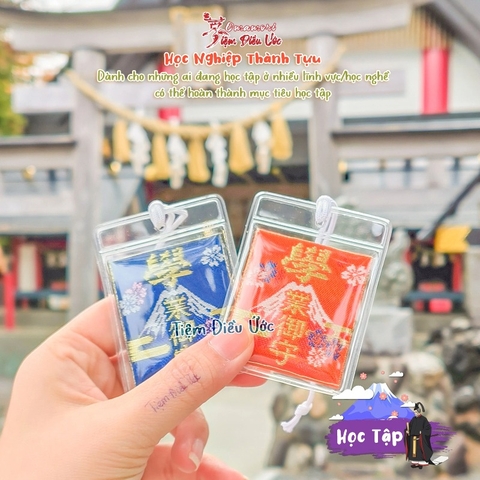 Học tập - Komitake
