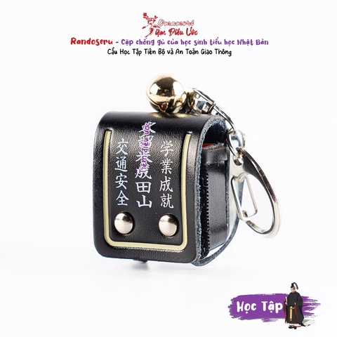 Omamori Học Tập Randoseru - Fukuoka