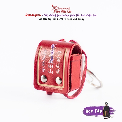 Omamori Học Tập Randoseru - Fukuoka