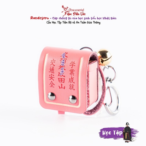 Omamori Học Tập Randoseru - Fukuoka