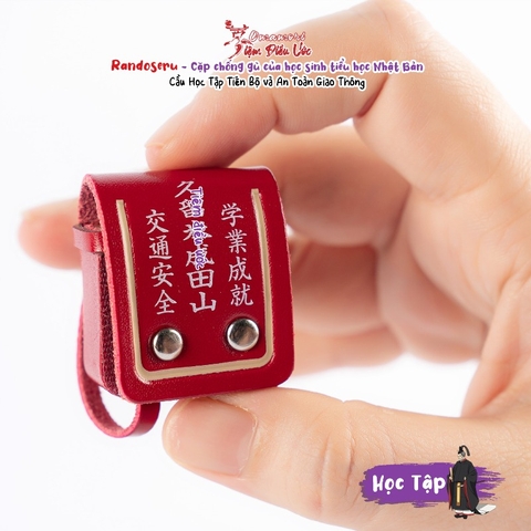 Omamori Học Tập Randoseru - Fukuoka