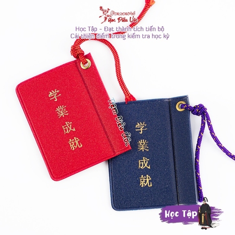 Omamori Học Tập - Sách - Fukuoka