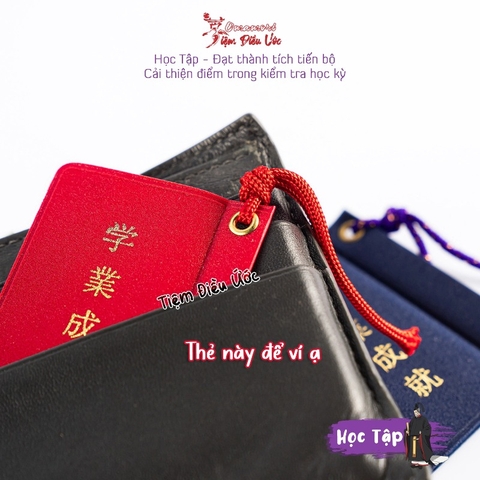 Omamori Học Tập - Sách - Fukuoka