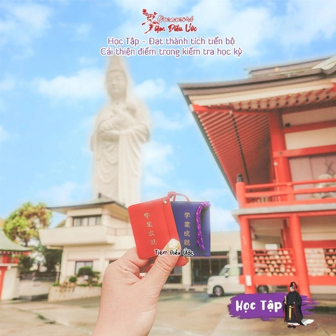 Omamori Học Tập - Sách - Fukuoka