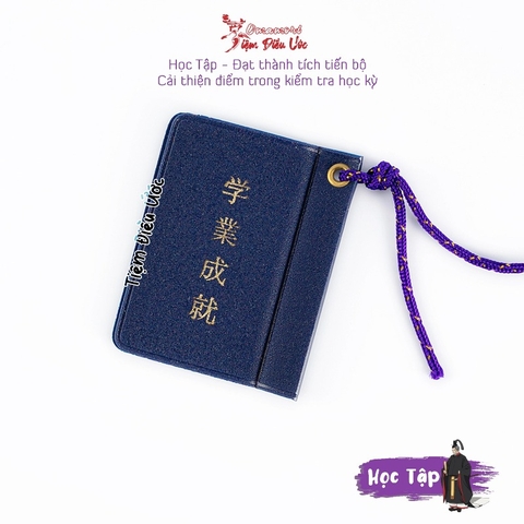Omamori Học Tập - Sách - Fukuoka