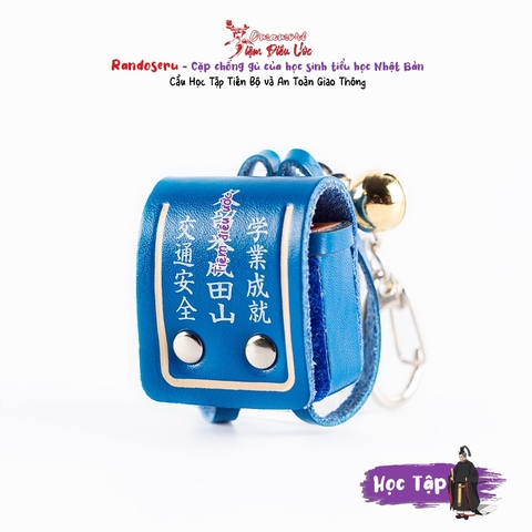 Omamori Học Tập Randoseru - Fukuoka