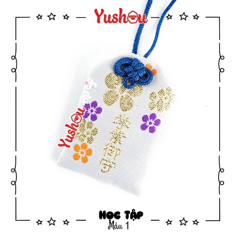 Yushou Học Tập Mẫu 1 - Hoa Ume