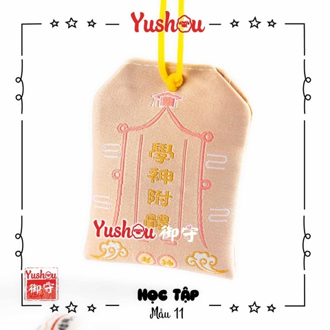 Yushou Học Tập Mẫu 11
