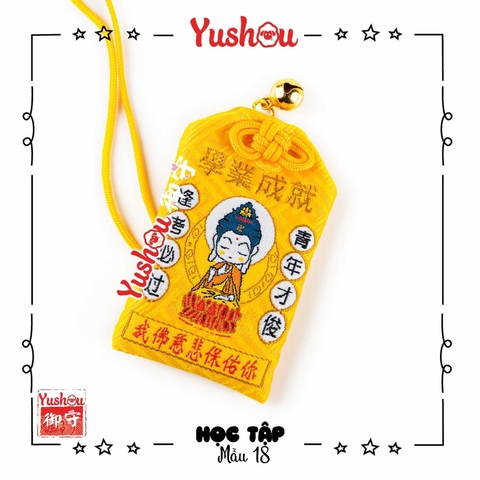 Yushou Pháp Hoa Tự