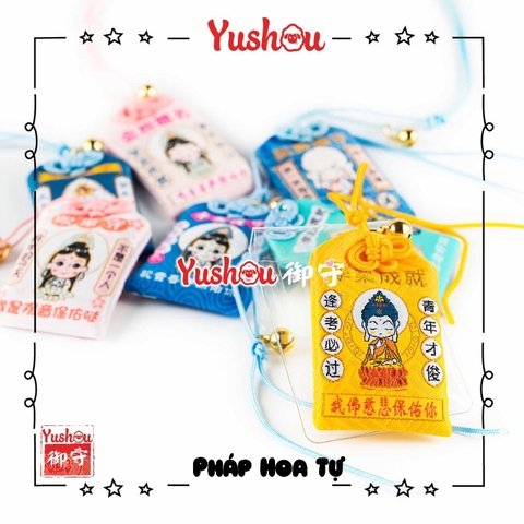 Yushou Pháp Hoa Tự