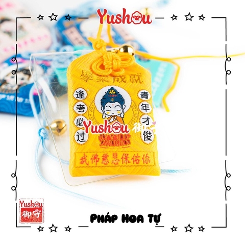 Yushou Pháp Hoa Tự