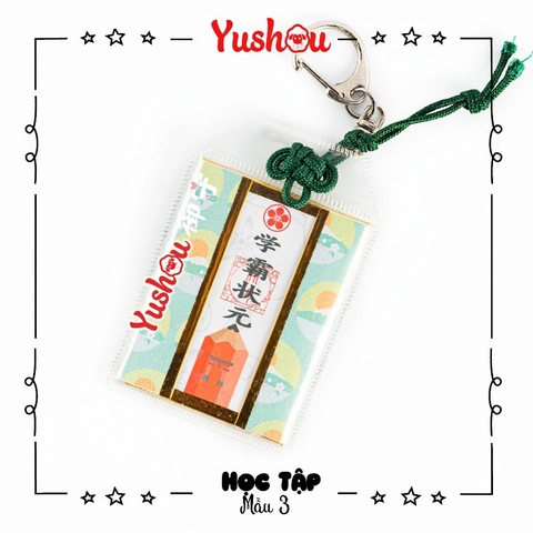 Yushou Học Tập Thẻ Mẫu 3