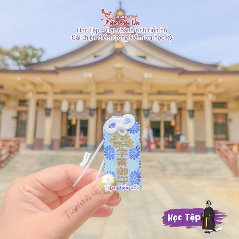 Học tập Minatogawa