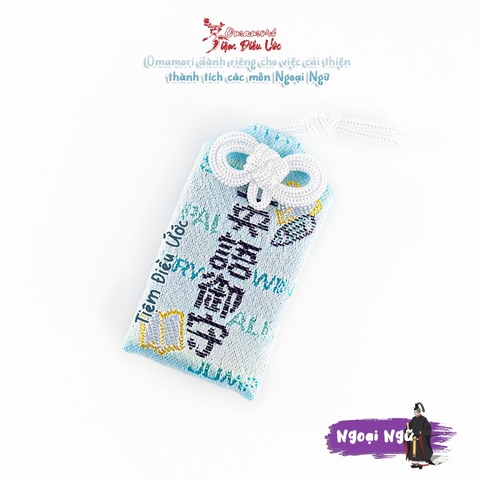 Học tập - Môn Ngoại Ngữ