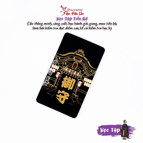 Học tập Thi Cử Shijo-dori