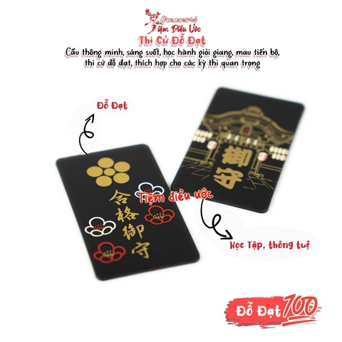 Học tập Thi Cử Shijo-dori