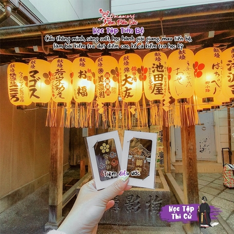 Học tập Thi Cử Shijo-dori