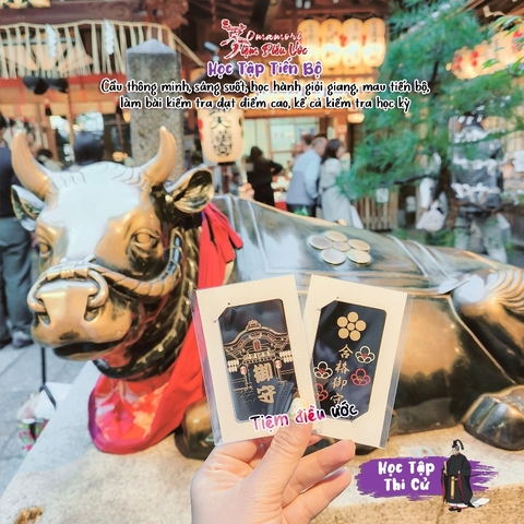 Học tập Thi Cử Shijo-dori