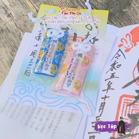 Omamori Học Tập Okazaki