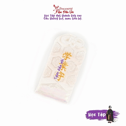 Học Tập - Sengen