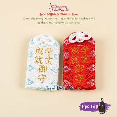 Học Tập - Renjakucho