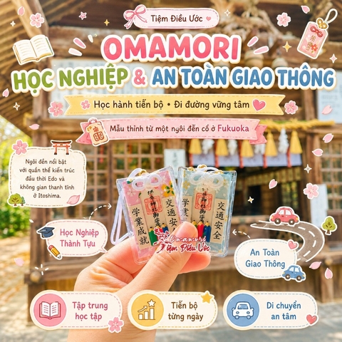 Học Tập - Sakurai