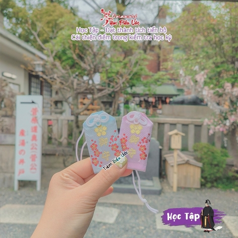 Omamori Học Tập Thần Học Vấn - Kyoto