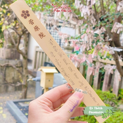 Omamori Học Tập Thần Học Vấn - Kyoto