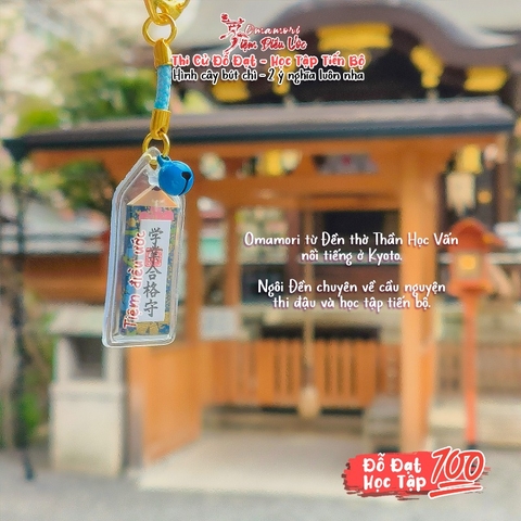 Học Tập Thần Học Vấn - Thẻ Bút Chì - Kyoto