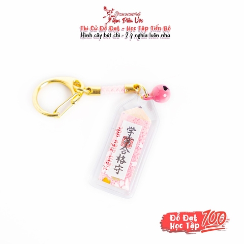 Học Tập Thần Học Vấn - Thẻ Bút Chì - Kyoto