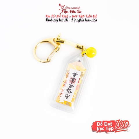 Học Tập Thần Học Vấn - Thẻ Bút Chì - Kyoto