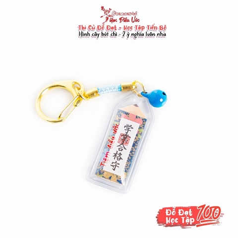 Học Tập Thần Học Vấn - Thẻ Bút Chì - Kyoto