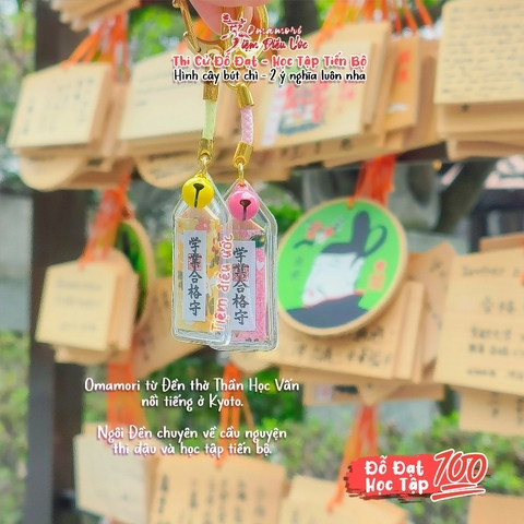 Học Tập Thần Học Vấn - Thẻ Bút Chì - Kyoto