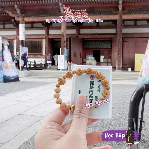 Học Tập - Vòng Thất Phúc Thần