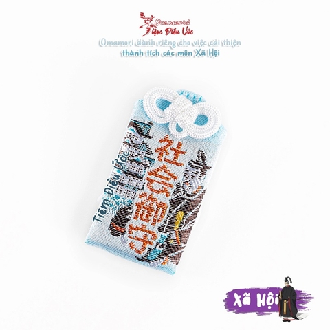 Học tập - Môn Xã Hội