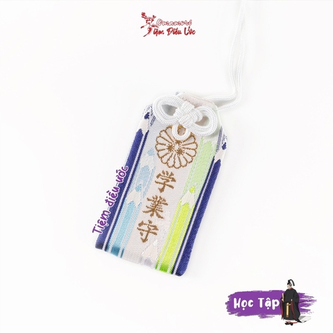 Học tập Yakujinja