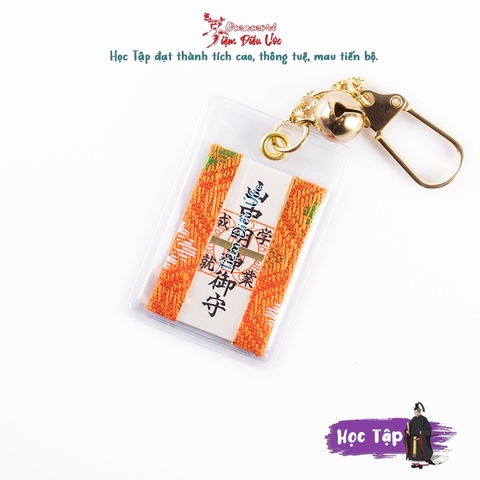 Omamori Học Tập - Yamanakako