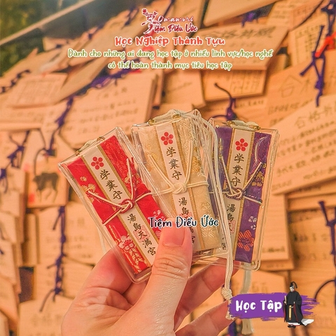 Học tập -Yushima