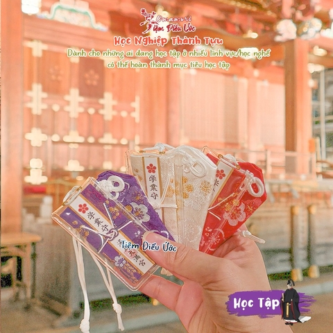 Học tập -Yushima