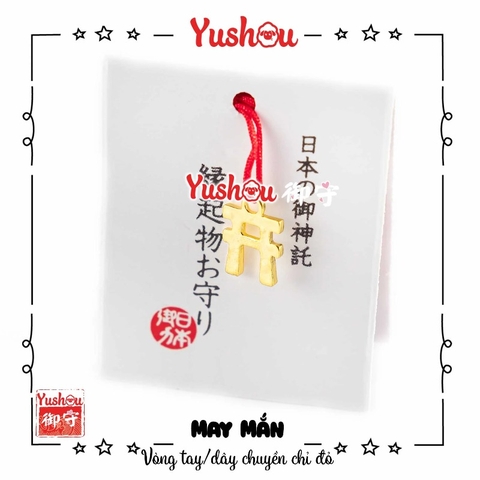 Chỉ Đỏ Kim Vàng May Mắn