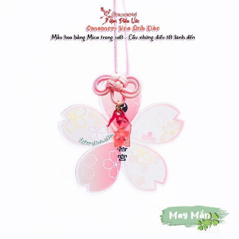 May Mắn - Hoa Anh Đào Daihō