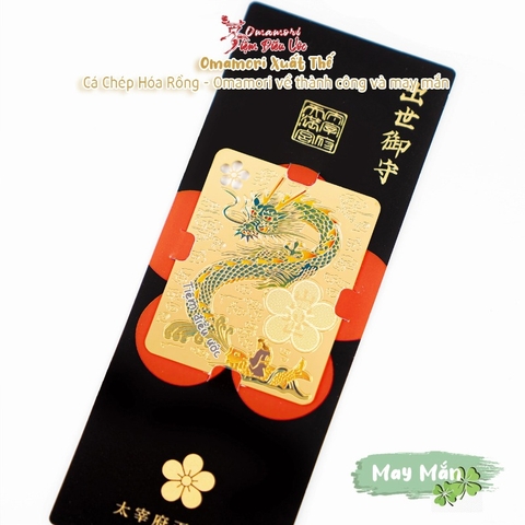 May Mắn Cá Chép Hoá Rồng - Dazaifu