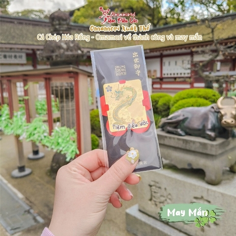 May Mắn Cá Chép Hoá Rồng - Dazaifu